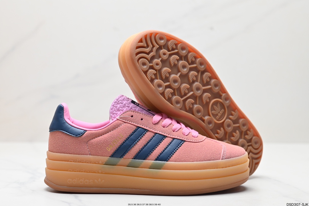 Adidas Gazelle Shoes